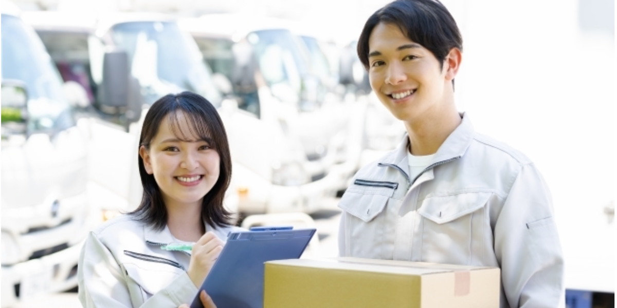 笑顔で働ける職場、片付けアルバイト、高額収入