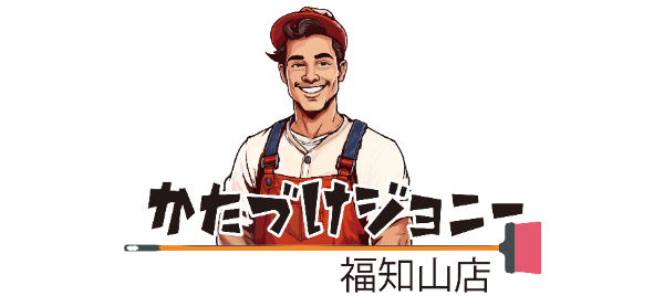 かたづけジョニーのロゴ｜福知山市周辺の空き家片付け・不用品回収サービス